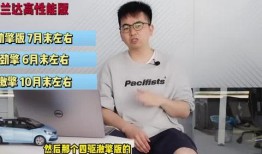 魔都最新爆料新闻视频下载,揭秘视频背后的惊人真相